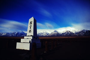 manzanar-2-thumb.jpg